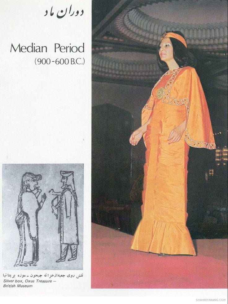 لباس زن ماد